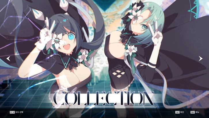 DJMAX RESPECT V - Arcaea PACK Steam Key screenshot from the video game thumbnail 6
