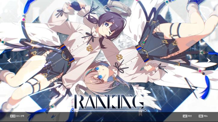 DJMAX RESPECT V - Arcaea PACK Steam Key screenshot from the video game thumbnail 7