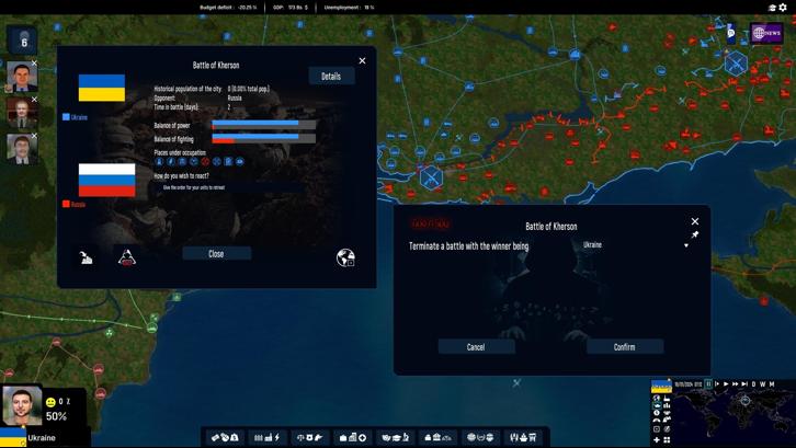 Add-on God' N Spy - Geo-Political Simulator 2026 Edition image