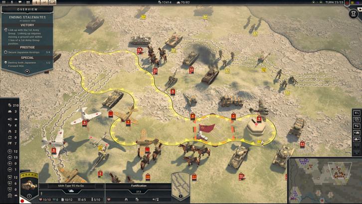 Panzer Corps 2: Elite - 1st Guards image