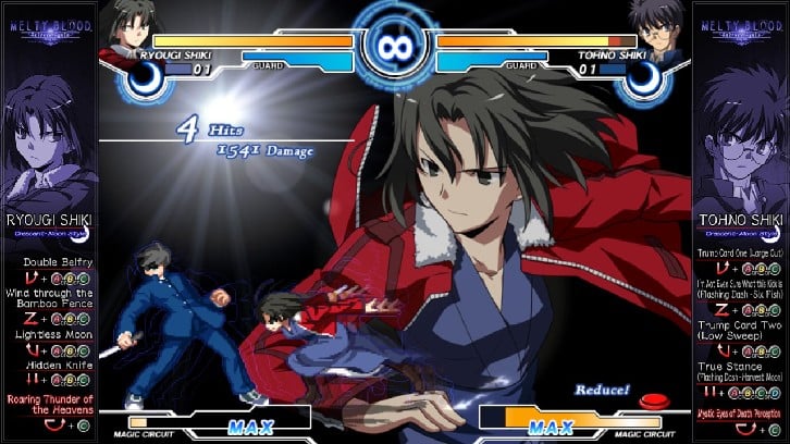 MELTY BLOOD Actress Again Current Code image