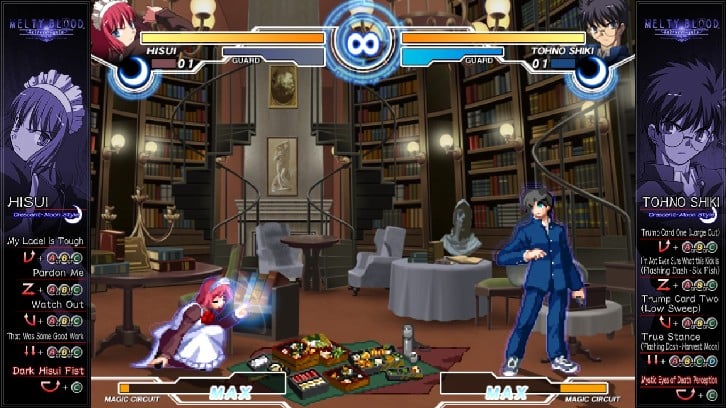 MELTY BLOOD Actress Again Current Code image