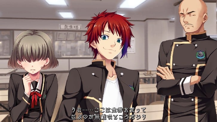 Getsuei Gakuen -kou- Steam Key screenshot from the video game thumbnail 2