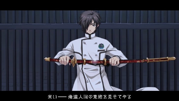Getsuei Gakuen -kou- Steam Key screenshot from the video game thumbnail 3