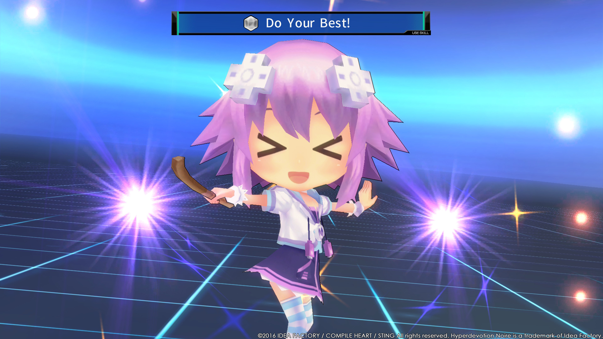 Hyperdevotion Noire: Goddess Black Heart image