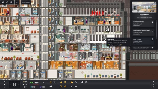 Project Highrise image