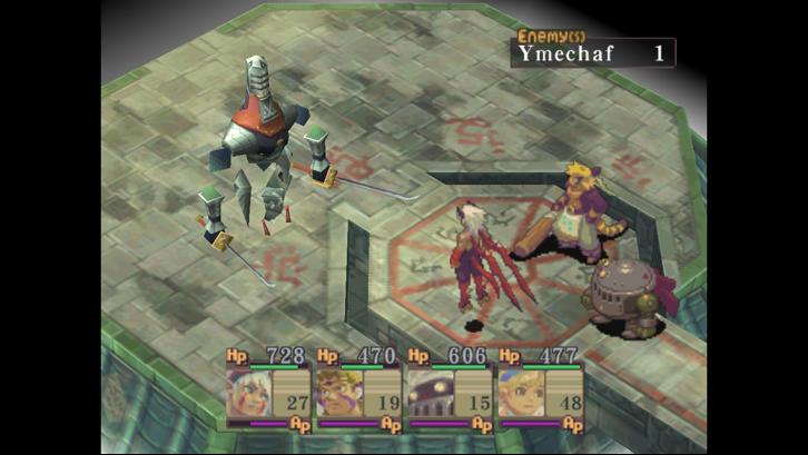 Breath of Fire IV Steam Key screenshot from the video game thumbnail 8