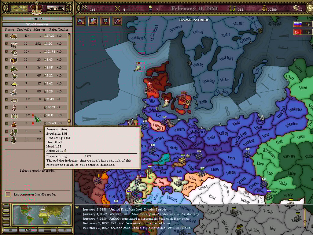 Victoria I Complete image