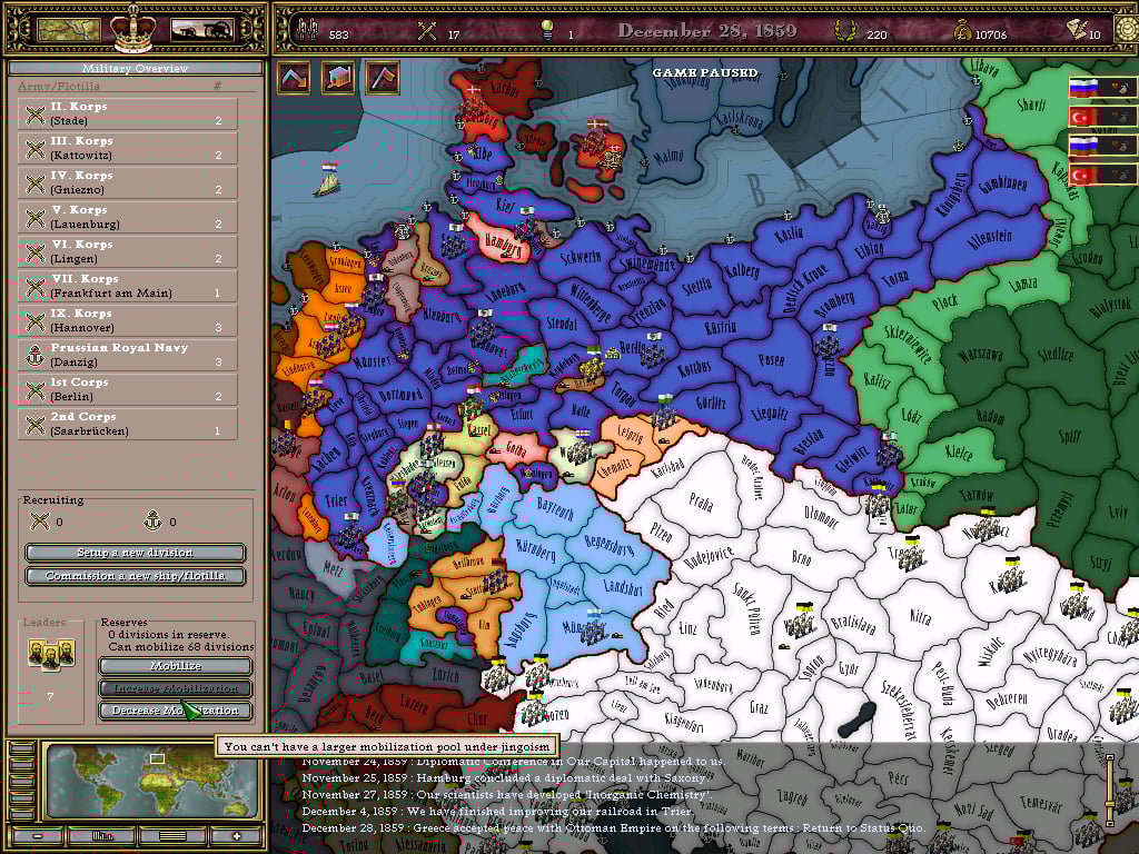 Victoria I Complete image