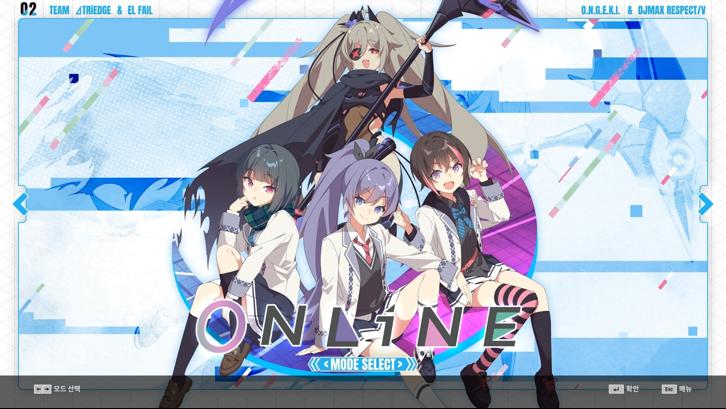 DJMAX RESPECT V - O.N.G.E.K.I. PACK Steam Key screenshot from the video game thumbnail 4