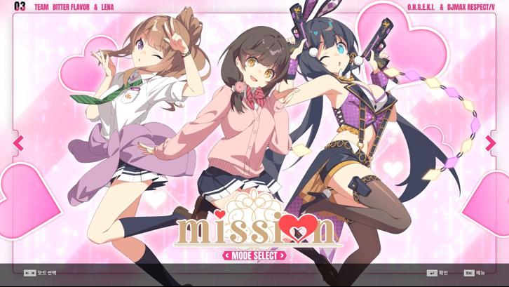 DJMAX RESPECT V - O.N.G.E.K.I. PACK Steam Key screenshot from the video game thumbnail 5
