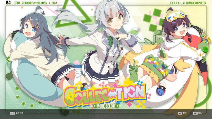 DJMAX RESPECT V - O.N.G.E.K.I. PACK Steam Key screenshot from the video game thumbnail 6