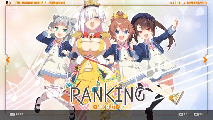 DJMAX RESPECT V - O.N.G.E.K.I. PACK Steam Key screenshot from the video game thumbnail 7