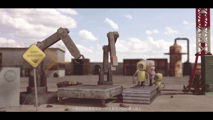 Scrap Garden image