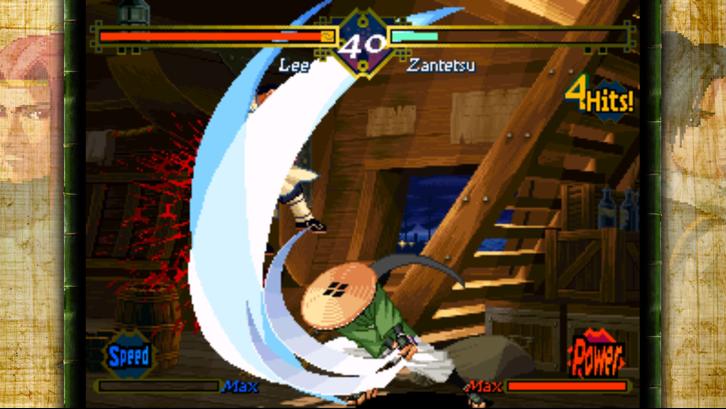 THE LAST BLADE image