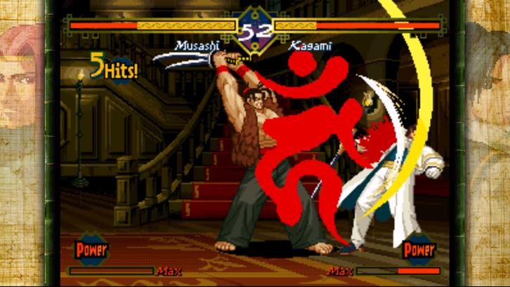 THE LAST BLADE image