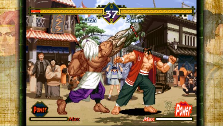 THE LAST BLADE image