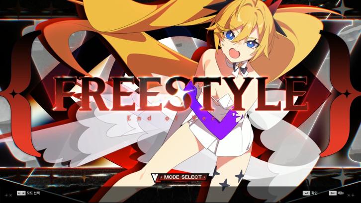 DJMAX RESPECT V - V LIBERTY V PACK Steam Key screenshot from the video game thumbnail 3