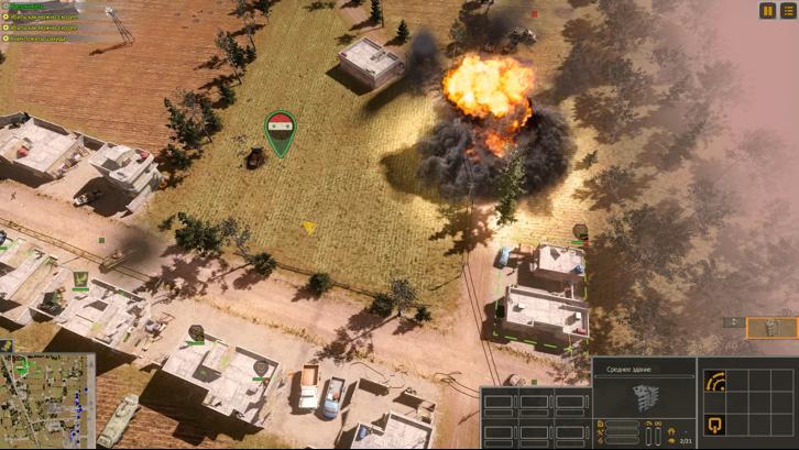 Syrian Warfare image