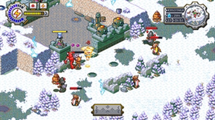Lock's Quest image
