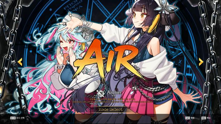 DJMAX RESPECT V - Dungeon & Fighter PACK Steam Key screenshot from the video game thumbnail 2