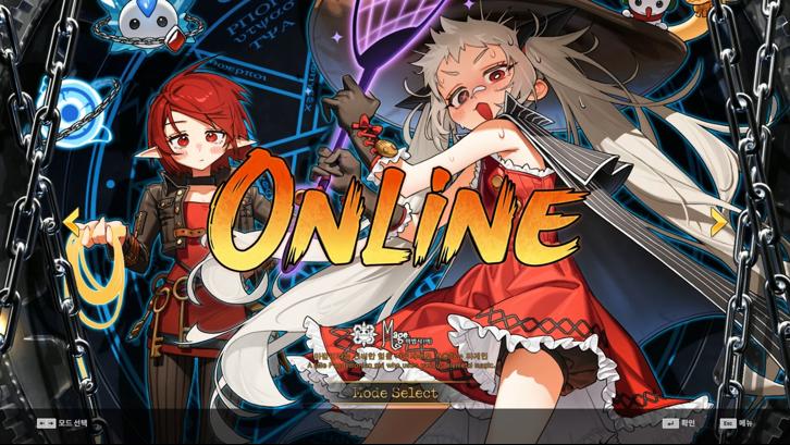 DJMAX RESPECT V - Dungeon & Fighter PACK Steam Key screenshot from the video game thumbnail 4