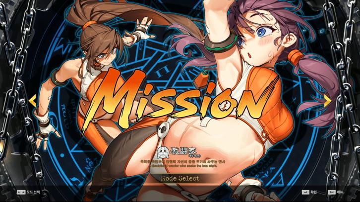 DJMAX RESPECT V - Dungeon & Fighter PACK Steam Key screenshot from the video game thumbnail 5