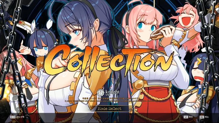 DJMAX RESPECT V - Dungeon & Fighter PACK Steam Key screenshot from the video game thumbnail 6