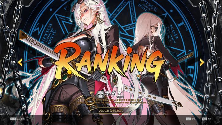 DJMAX RESPECT V - Dungeon & Fighter PACK Steam Key screenshot from the video game thumbnail 7