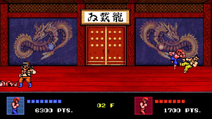 Double Dragon IV image
