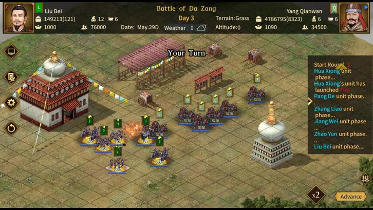 Three Kingdoms: The Last Warlord image