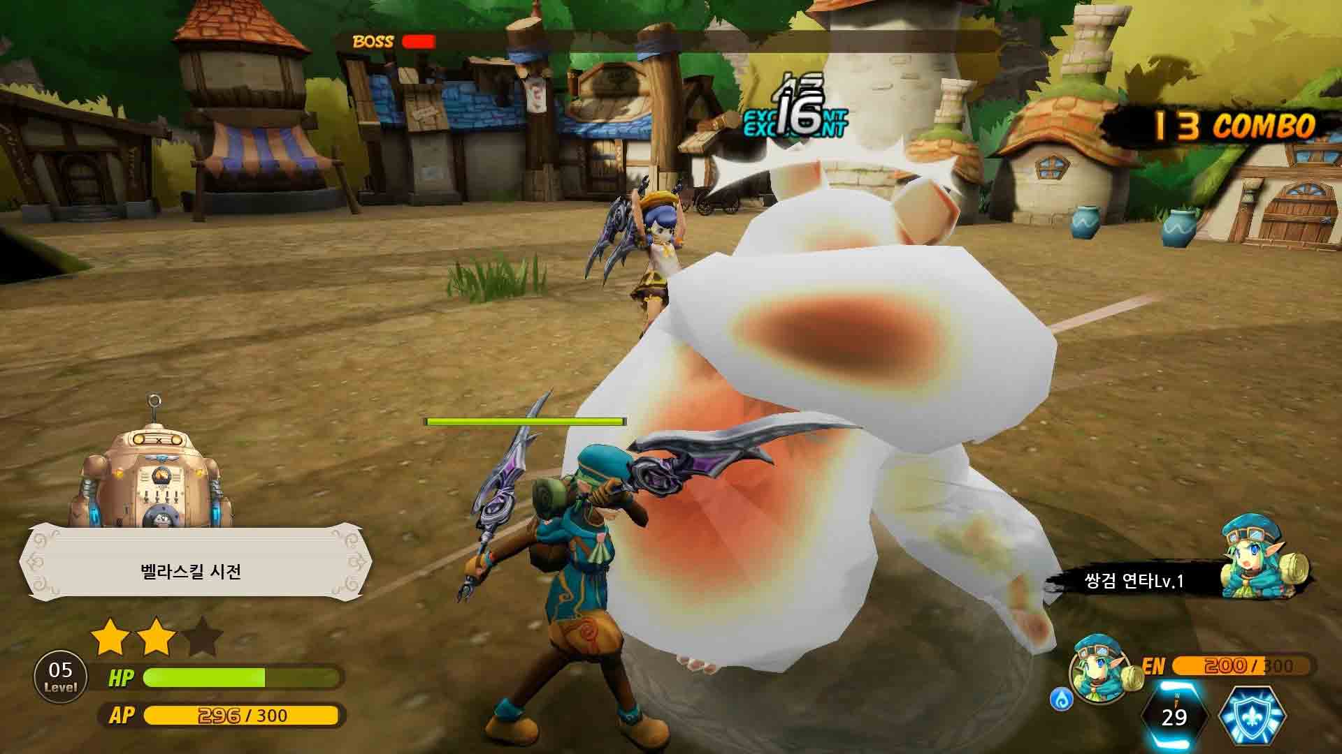 Bellatia Steam Key screenshot from the video game thumbnail 10