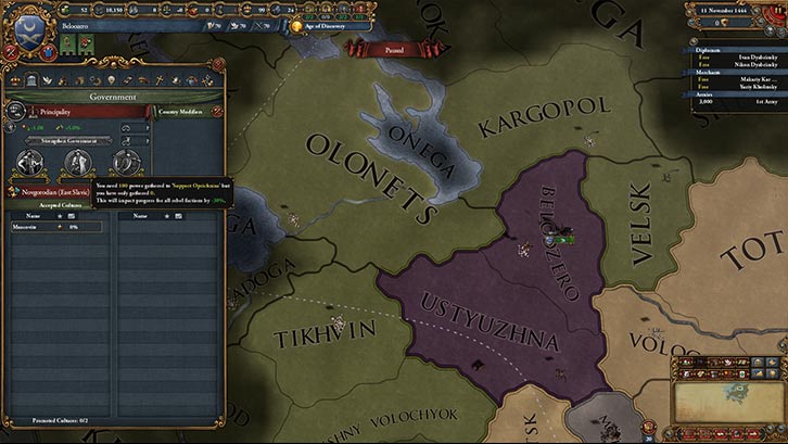 Immersion Pack - Europa Universalis IV: Third Rome game image
