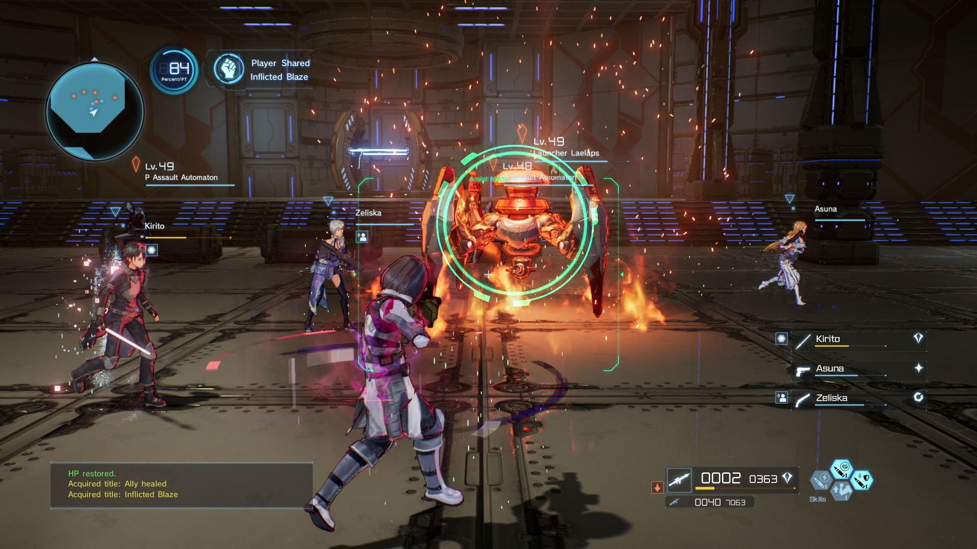 SWORD ART ONLINE: Fatal Bullet image