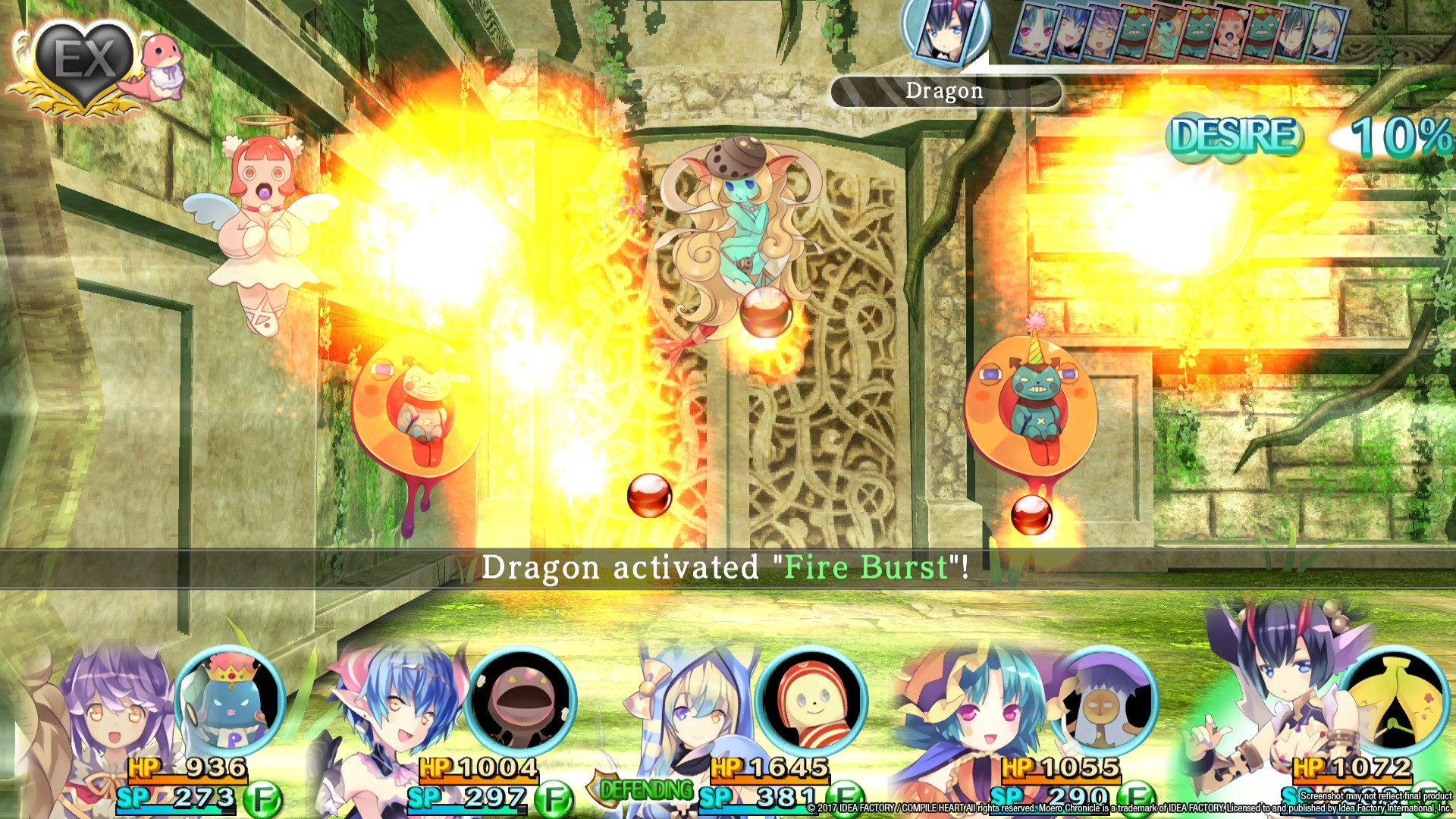 Moero Chronicle image