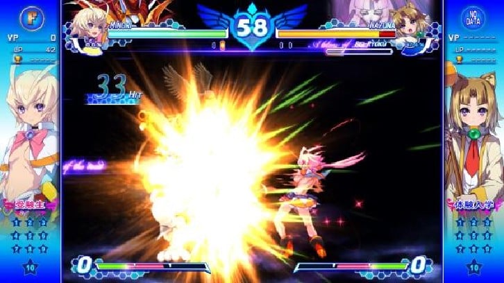 Arcana Heart 3 LOVEMAX SIXSTARS!!!!!! XTEND Steam Key screenshot from the video game thumbnail 3