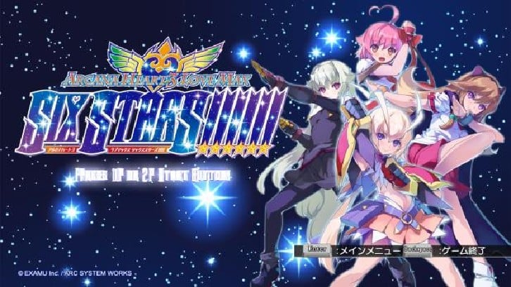 Arcana Heart 3 LOVEMAX SIXSTARS!!!!!! XTEND Steam Key screenshot from the video game thumbnail 4