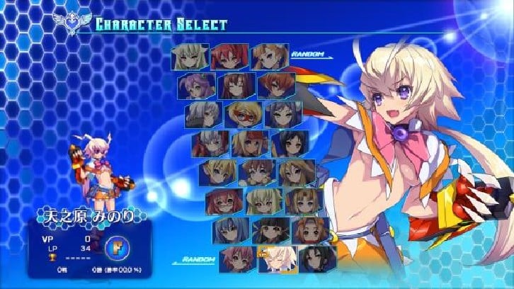 Arcana Heart 3 LOVEMAX SIXSTARS!!!!!! XTEND Steam Key screenshot from the video game thumbnail 5