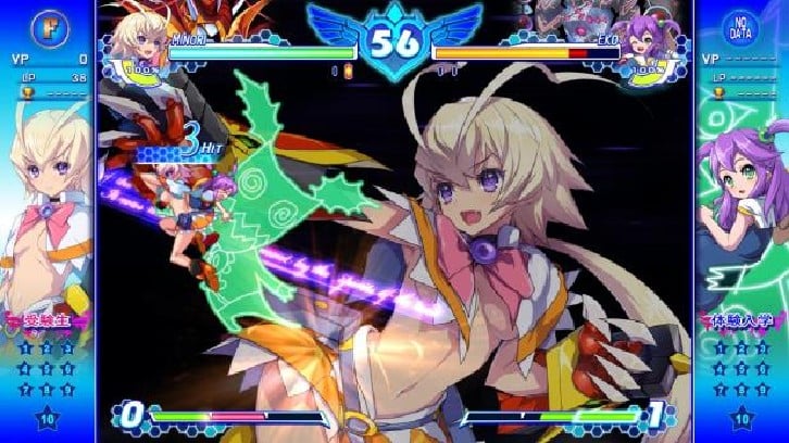 Arcana Heart 3 LOVEMAX SIXSTARS!!!!!! XTEND Steam Key screenshot from the video game thumbnail 6