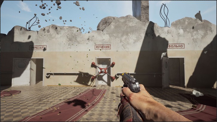 Atomic Heart image