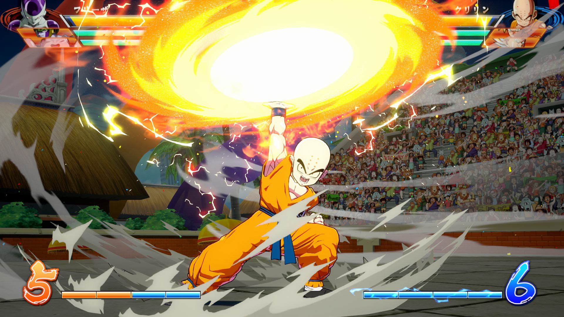 DRAGON BALL FighterZ - FighterZ Edition image