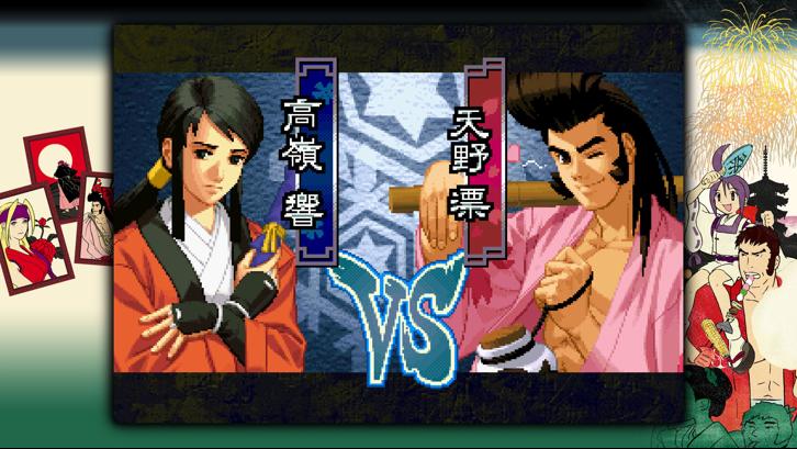 THE LAST BLADE 2 image