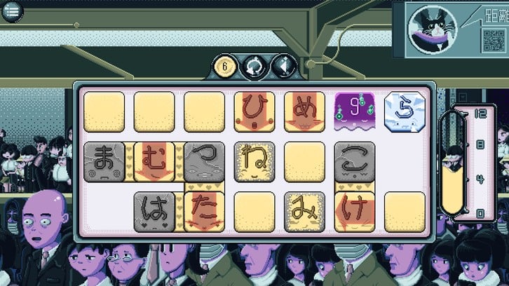 Kana Quest image