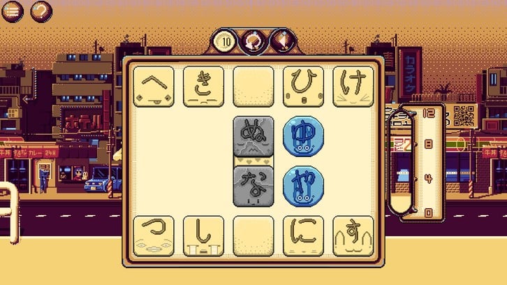 Kana Quest image