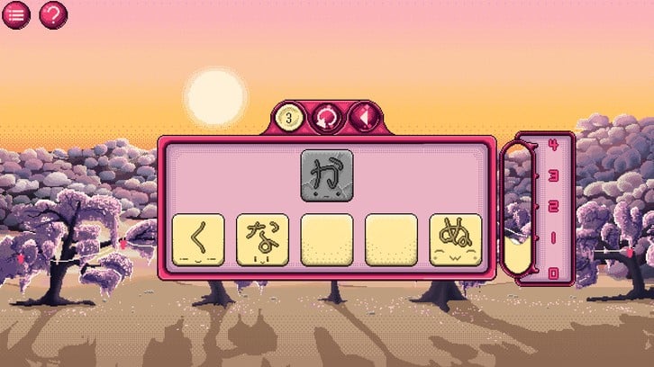Kana Quest image