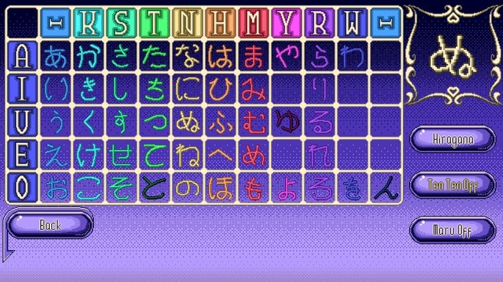 Kana Quest image