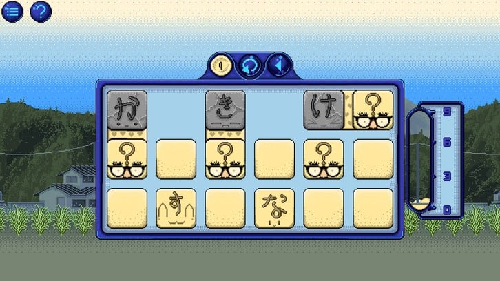 Kana Quest image
