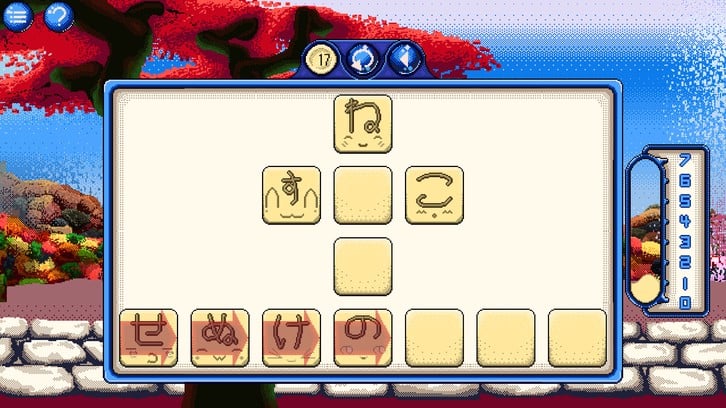 Kana Quest image