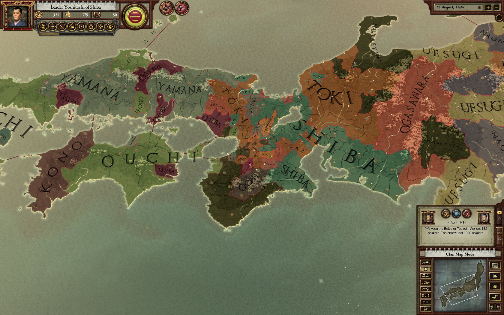 Sengoku image