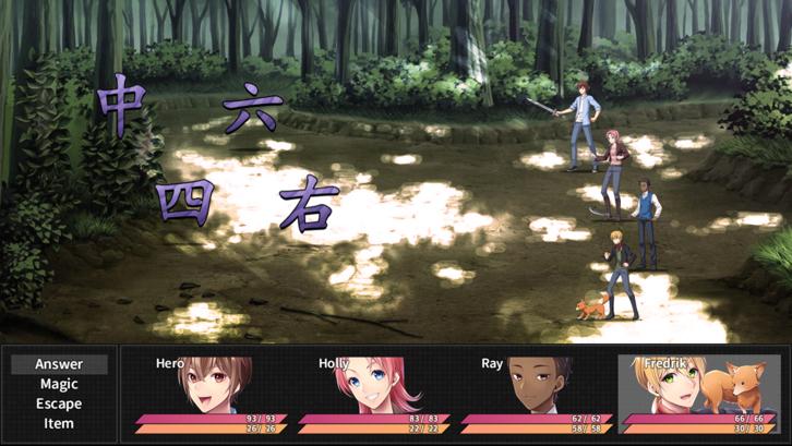 Learn Japanese To Survive! Kanji Combat image